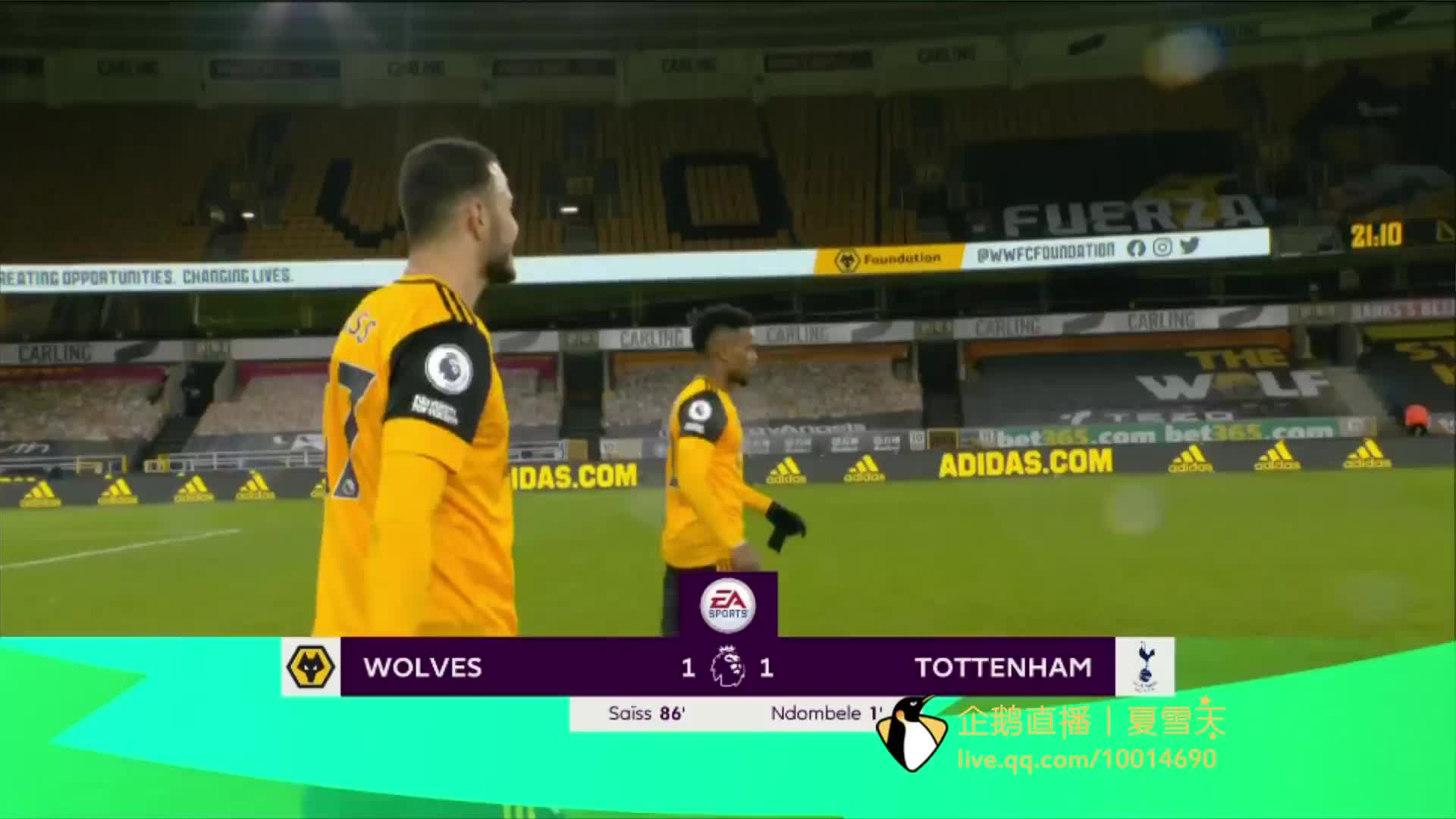 西班牙足协 西班牙足协